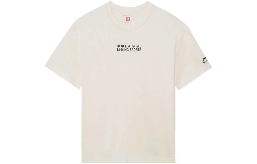 Li-Ning Li Ning China Li Ning T Shirts Unisex Ecru Crew Neck Moderate Straight Fit