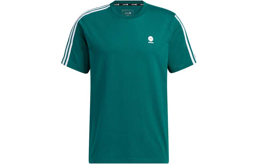 Adidas Neo T Shirt Unisex Forest Green