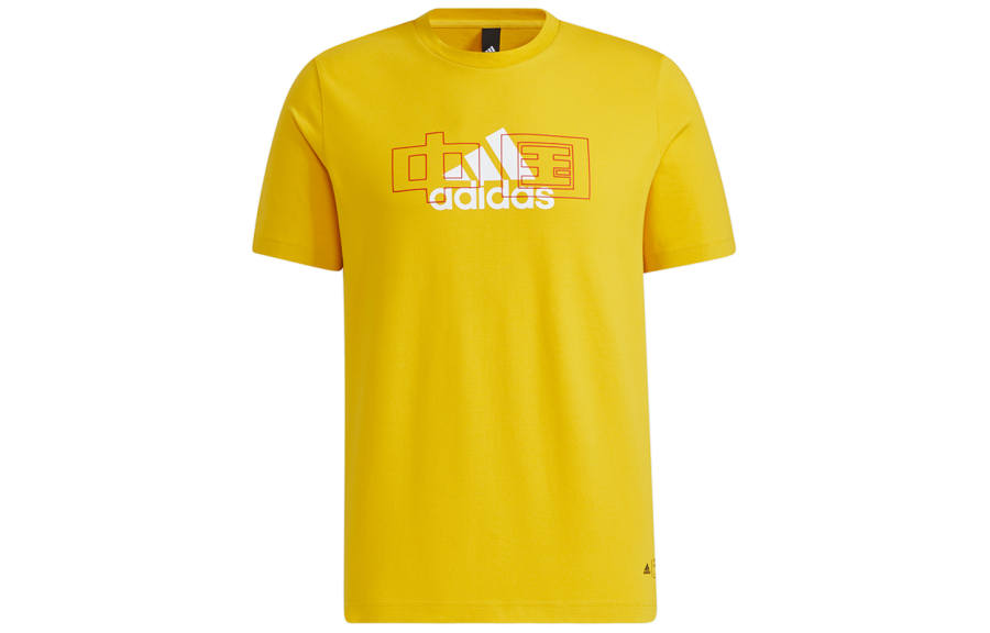 Adidas Adidas T Shirts Unisex Yellow Crew Neck Moderate Straight Fit