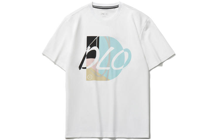 Li-Ning Li Ning T Shirt Men's Standard White