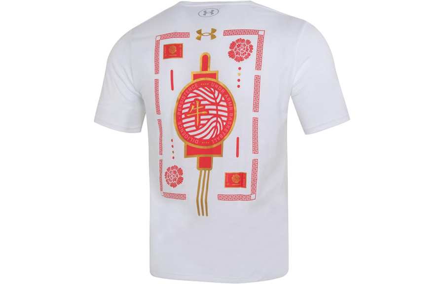 Under Armour UA Chinese New Year T Shirt Men's White