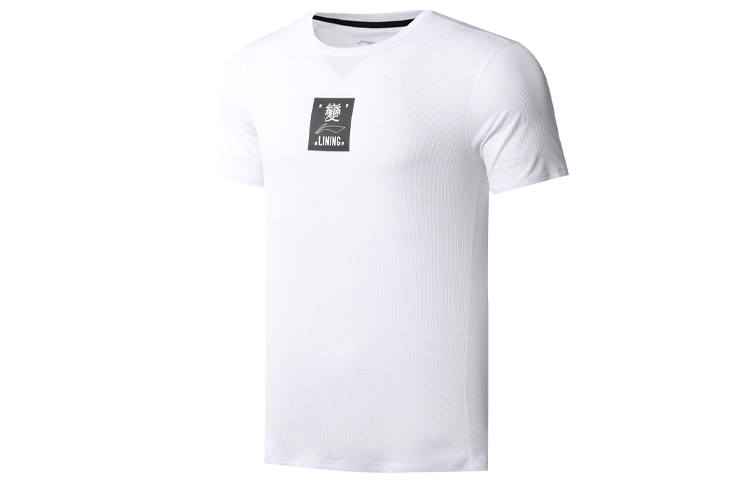 Li-Ning Li Ning T Shirts Men's White Crew Neck Moderate Straight Fit