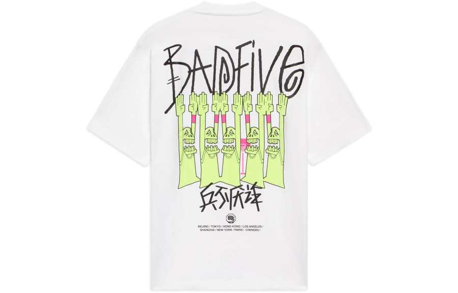 Li-Ning Li Ning BADFIVE T Shirt Men's White