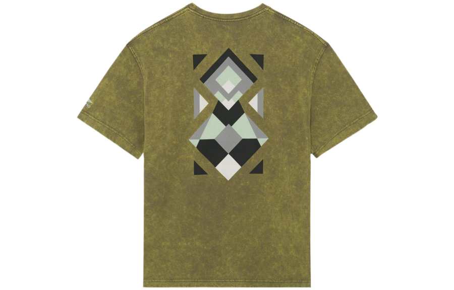 Li-Ning Li Ning T Shirt Unisex Olive Green