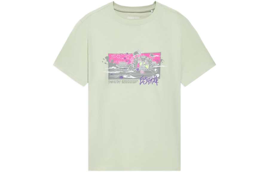 Li-Ning Li Ning BADFIVE T Shirt Men's Foam Green