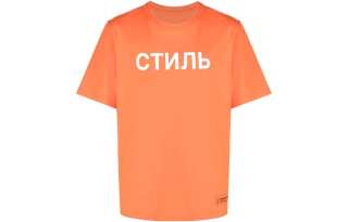 HERON PRESTON Nf Ctnmb Tee T Shirt