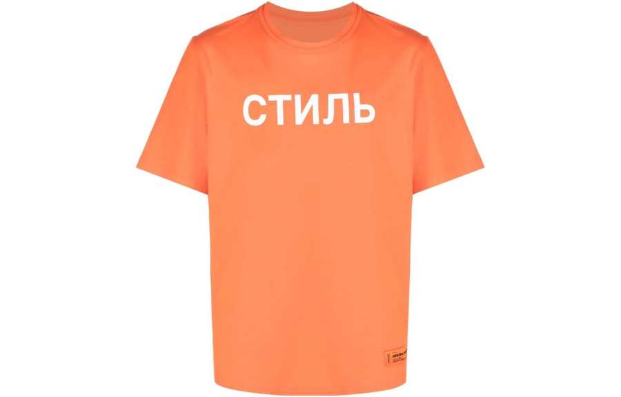 HERON PRESTON Nf Ctnmb Tee T Shirt
