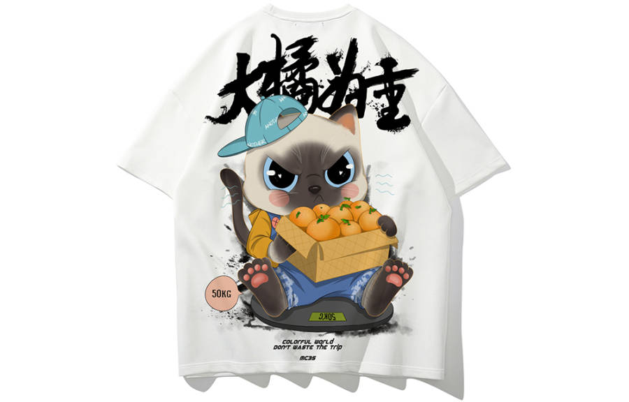 SANSYAS Straight Fit T Shirt Unisex White Couple's