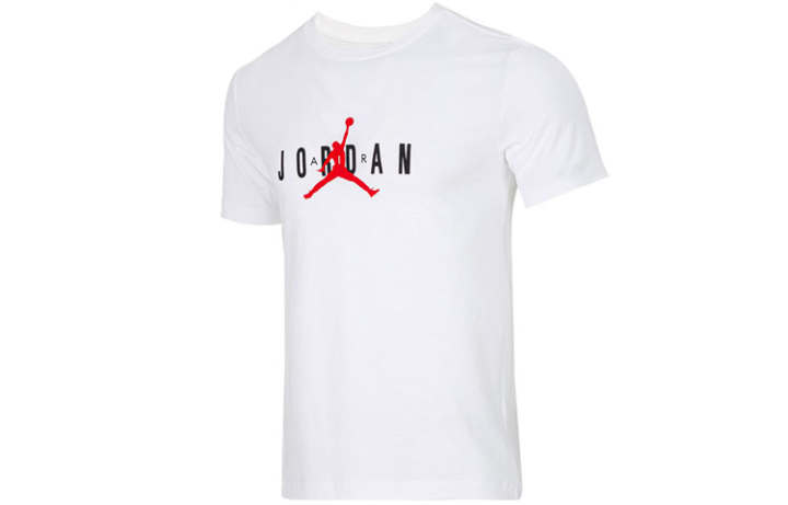Jordan Jordan logo-detail short-sleeve T-shirt