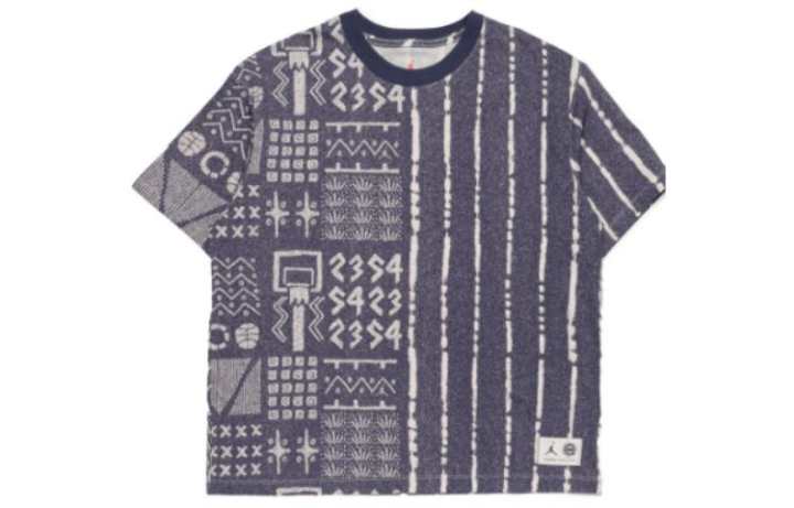 Jordan Jordan Quai 54 T Shirt Men's Gray Blue