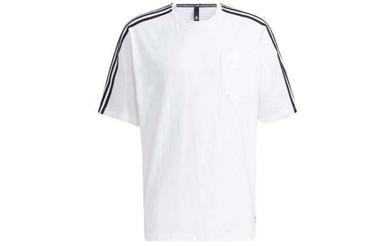 Adidas Adidas Drop Shoulder Sleeve T-Shirt Men's White