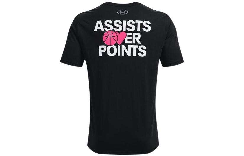 Under Armour Under Armour T Shirt Men's Black