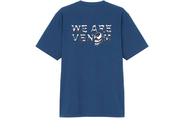 UNIQLO Drop Shoulder Sleeve T Shirt Unisex Navy Blue