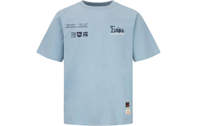 EVISU T Shirts Men's Blue Crew Neck Moderate Straight Fit