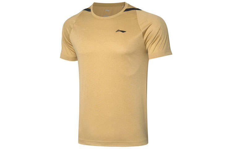 Li-Ning Li Ning Training Series T Shirt Men's Yellow