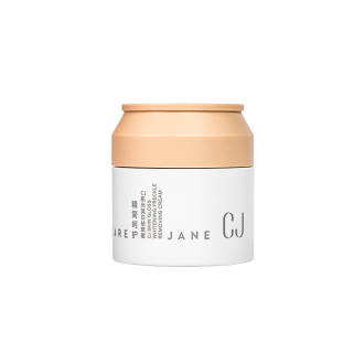 CJ Whitening Dark Spot Removal Little White Bottle Face Cream Brightening Dark Spot Lightening Stabilizing 30g/bottle
