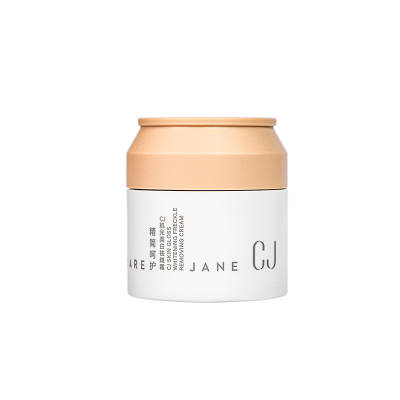 CJ Whitening Dark Spot Removal Little White Bottle Face Cream Brightening Dark Spot Lightening Stabilizing 30g/bottle