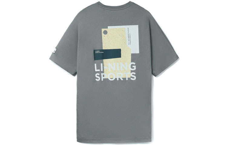 Li-Ning Li Ning T Shirt Men's Shade 9 Gray