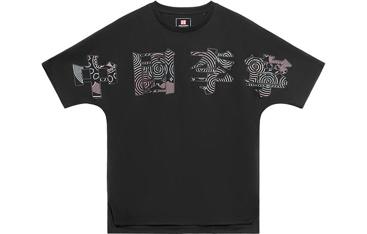 Li-Ning Li Ning T Shirts Unisex Black Crew Neck Moderate Straight Fit