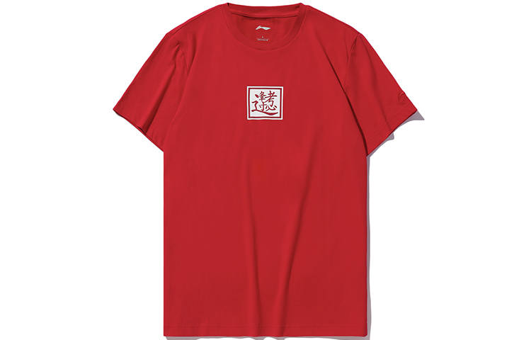 Li-Ning Li Ning Sports Fashion Collection T Shirts Unisex Red Crew Neck Moderate Straight Fit