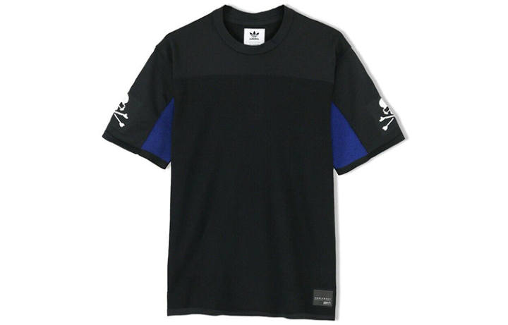 Adidas Adidas X Mastermind World Short Sleeve Tee