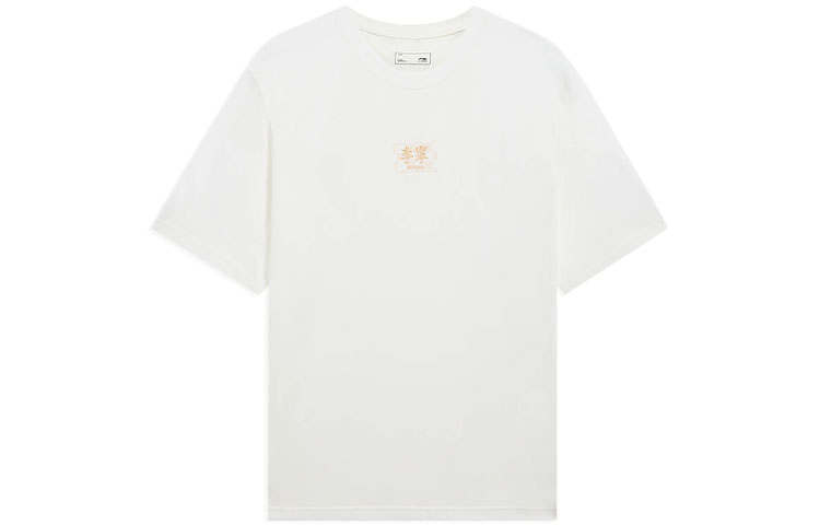 Li-Ning Li Ning Sports Trendy Collection T Shirt Men's White