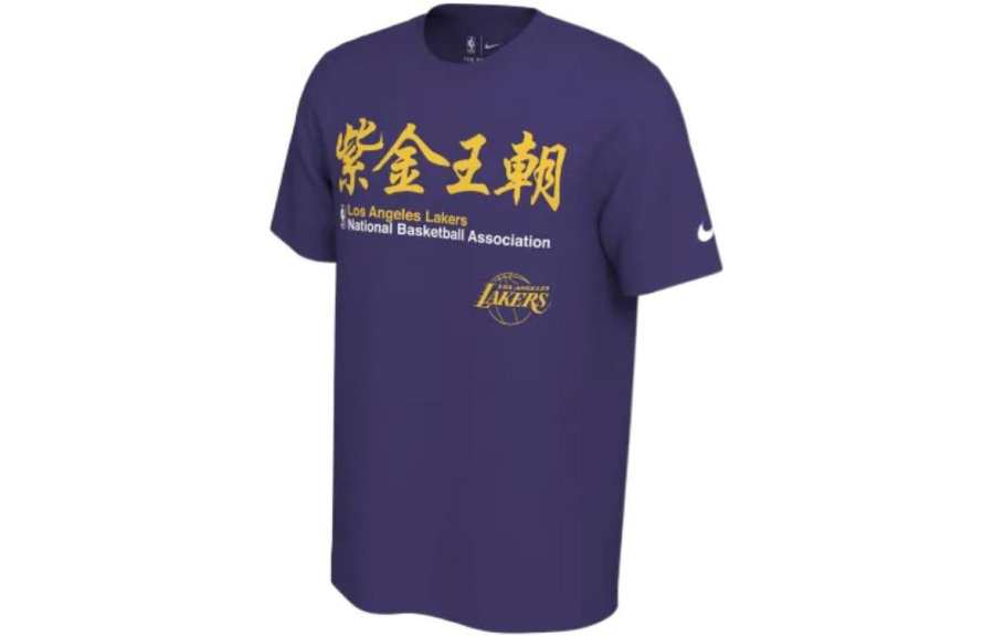 Nike Nike T Shirts Men's Purple Crew Neck Moderate Straight Fit