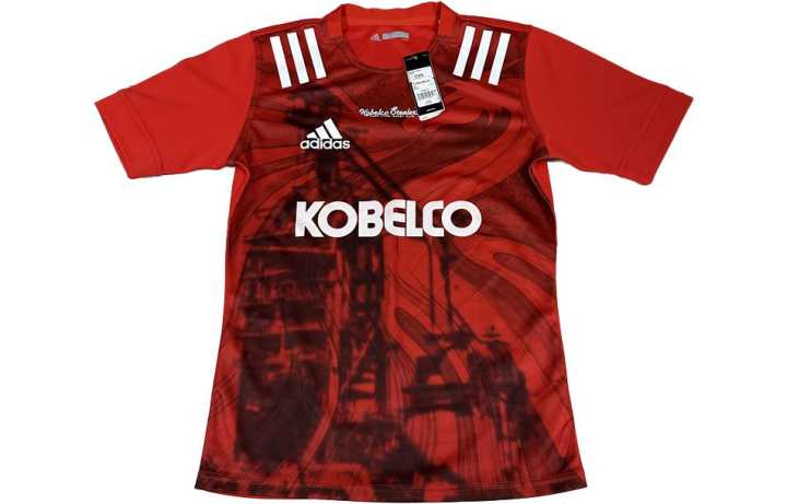 Adidas Adidas Set-in Sleeve T-Shirt Men's Red