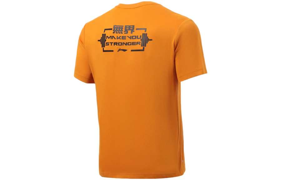 Li-Ning Li Ning Training Series T Shirt Men's Fiery Sand Yellow