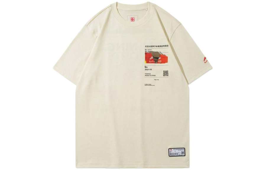 Li-Ning Li Ning T Shirt Men's Cloud Apricot