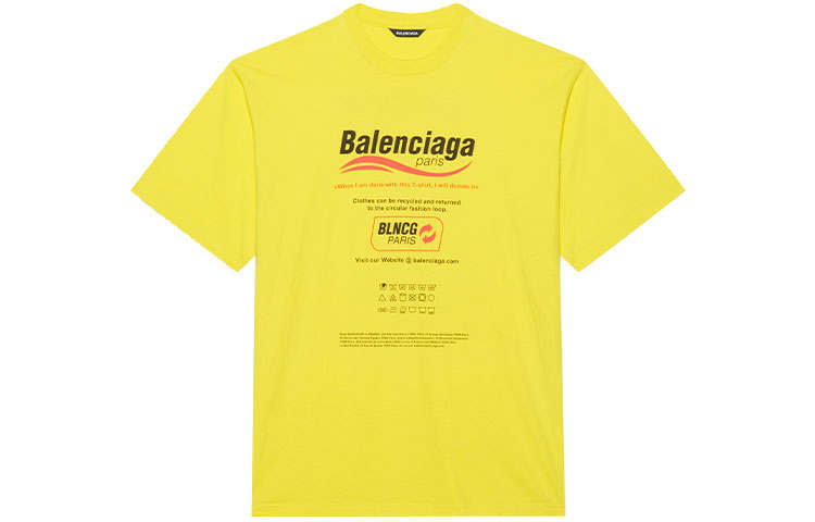 Balenciaga Logo Print S/S T shirt