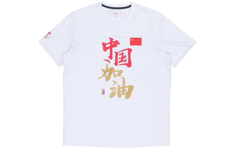 ANTA Exclusive Collection T Shirts Unisex White Crew Neck Moderate Straight Fit