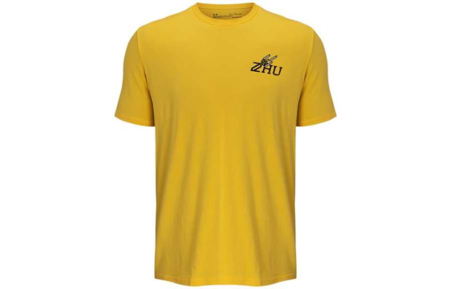 Under Armour T Shirt Men's Yellow