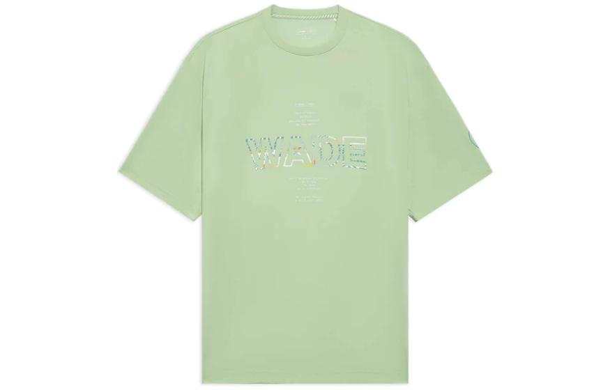Li-Ning Li Ning Wade Collection T Shirt Men's Green