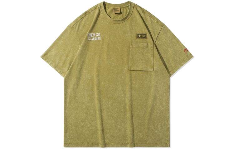 Li-Ning Li Ning T Shirts Men's Tawny Crew Neck Moderate Straight Fit
