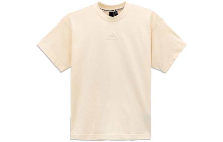 Adidas Adidas Drop Shoulder Sleeve T Shirt Men's Yellow