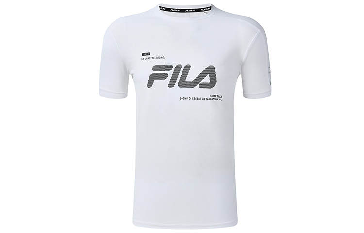 FILA Athletics Running T Shirt Men's Jade White