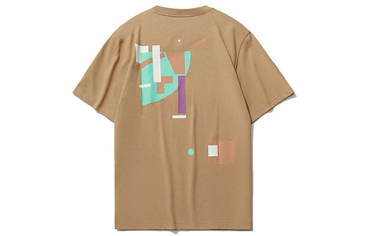 Li-Ning Li Ning T Shirts Men's Deer Brown Crew Neck Moderate Straight Fit