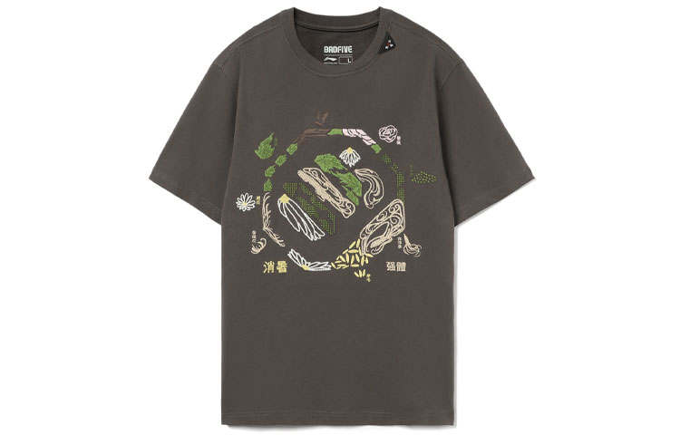 Li-Ning Li Ning Badfive T Shirt Men's Road Gray