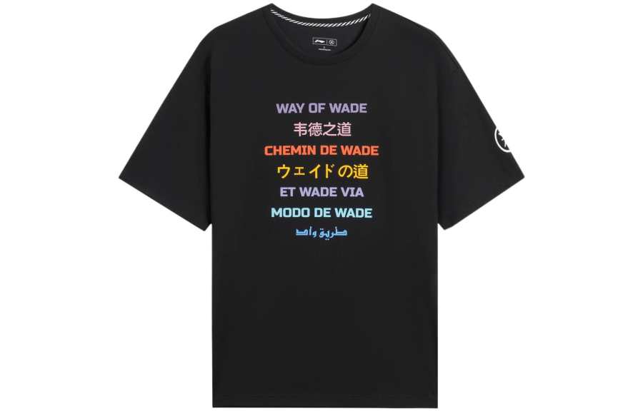 Li-Ning Li Ning T Shirt Unisex Standard Black