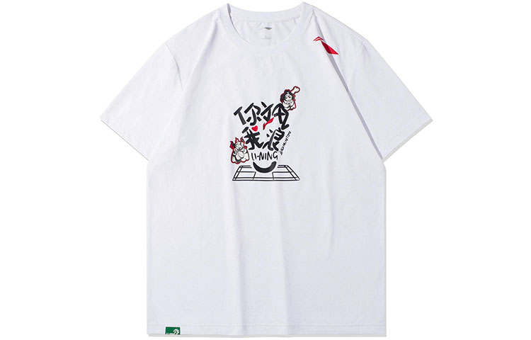 Li-Ning Li Ning Badminton Collection T Shirts Men's White Crew Neck Moderate Straight Fit