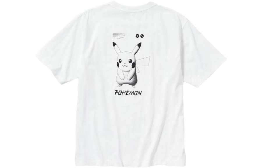 UNIQLO x SHENQIBAOBEI,LIANMINGKUAN SS23 T Shirt Unisex White