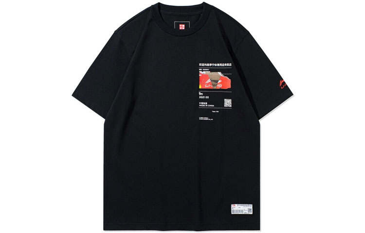 Li-Ning Li Ning T Shirts Unisex Black Crew Neck Moderate Straight Fit