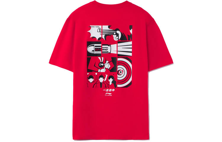 Li-Ning Li Ning Sports Trendy Collection T Shirt Men's