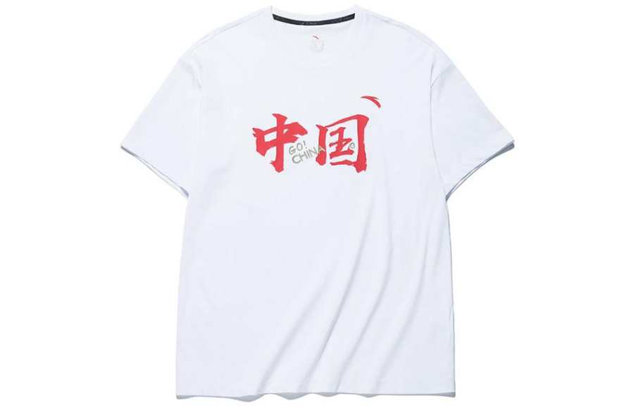 ANTA T Shirts Men's White Crew Neck Moderate Straight Fit