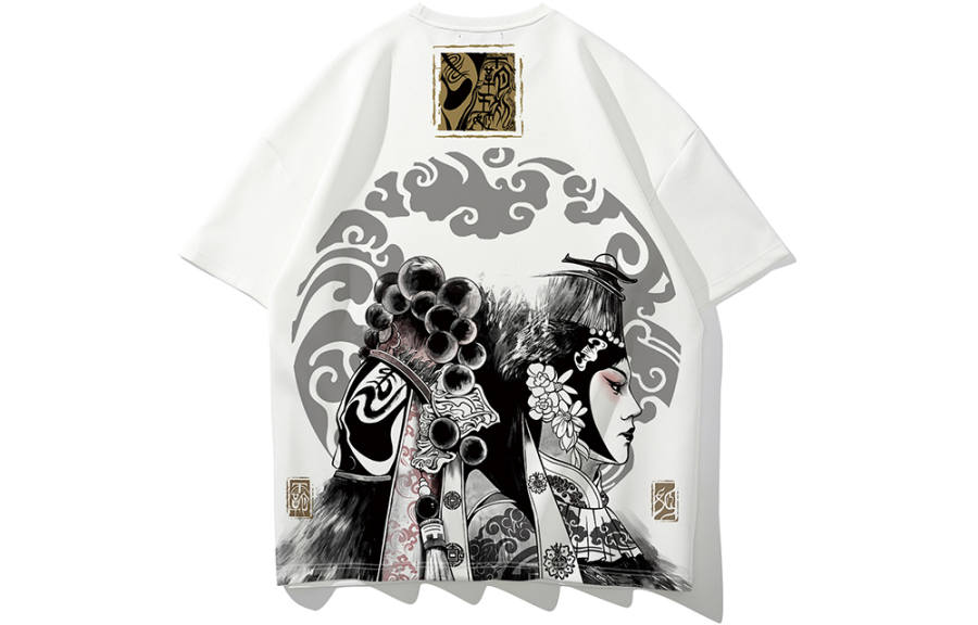 SANSYAS Loose Fit Straight Fit T Shirt Unisex White
