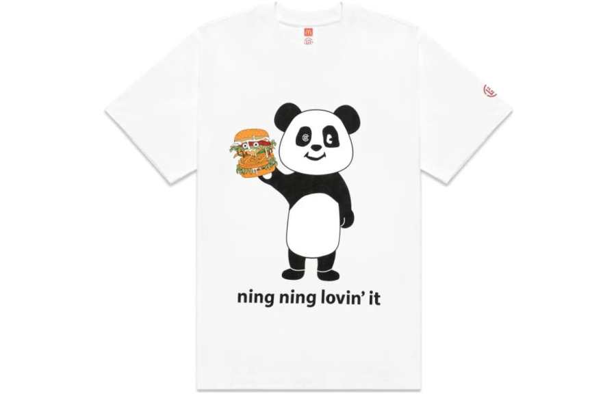 CLOT X McDonald's T Shirt Unisex White