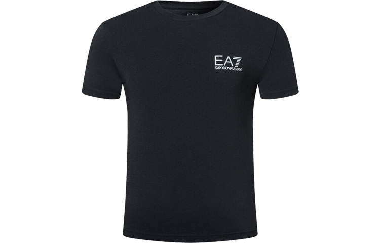 Emporio Armani logo-print T-shirt