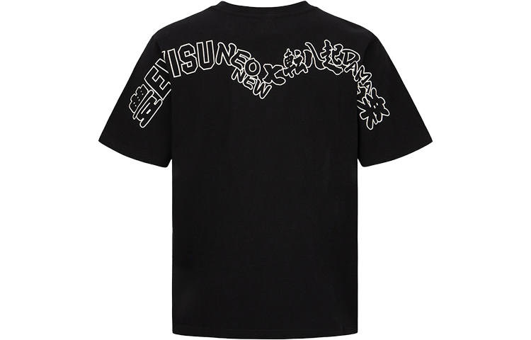 EVISU T Shirts Men's Crew Neck Moderate Straight Fit