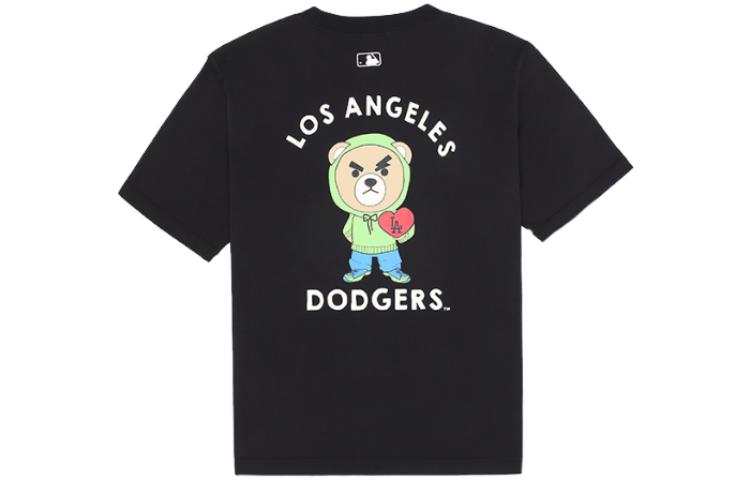 MLB MLB T Shirt Unisex Charcoal Gray
